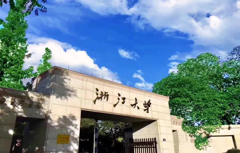 顶尖大学，组建文学、历史、哲学三大新学院4.jpg