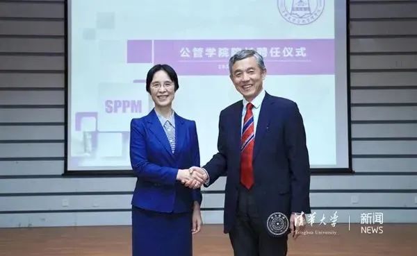 清华大学顶尖学院，迎来新任院长！3.jpg