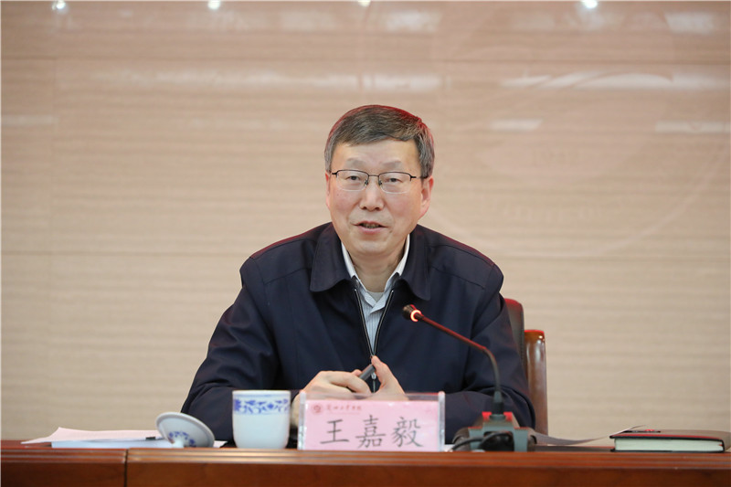 知名大学原校长，已任省委副书记1.png