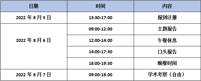 微信图片_20220415114209.png