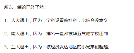 微信图片_20220517103824.png