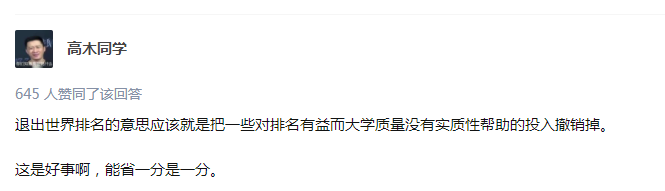 微信图片_20220517103827.png