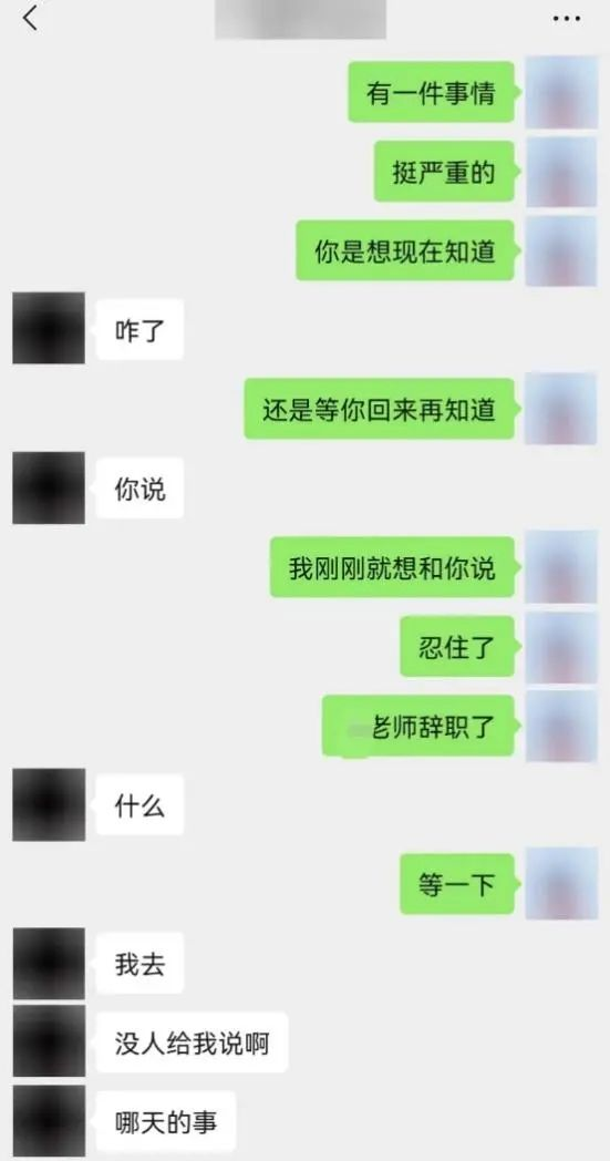 微信图片_20220816171729.png