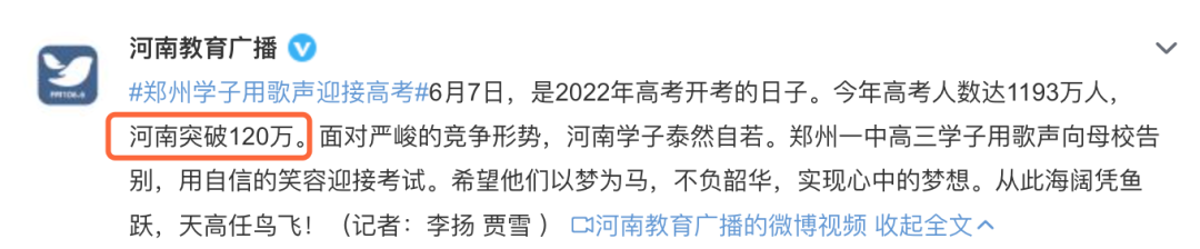 微信图片_20221121182204.png