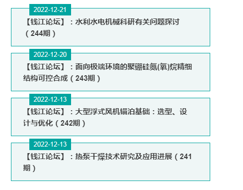 微信图片_20221228175225.png