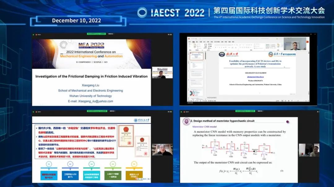 微信图片_20221229151637.jpg