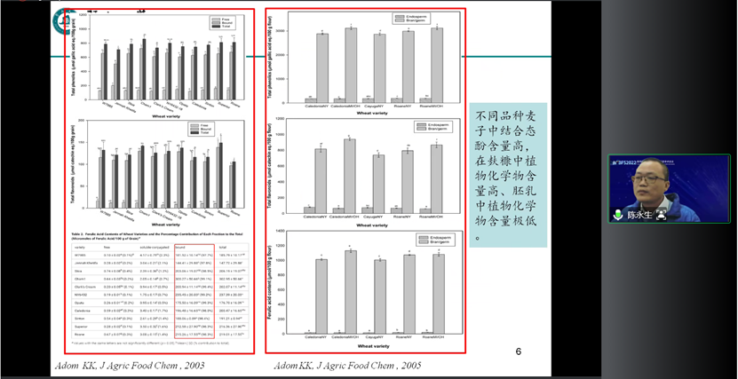 微信图片_20221229164055.png