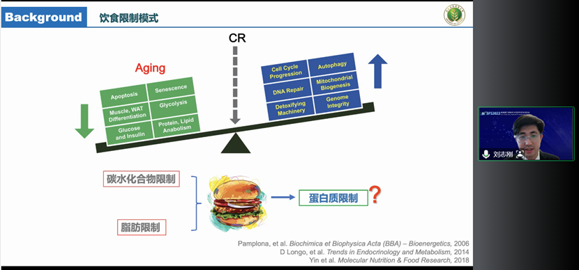 微信图片_20221229164058.png