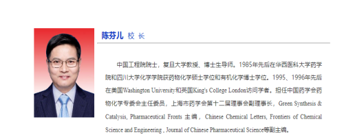 江西师范大学1.png