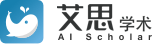 艾思学术logo.png